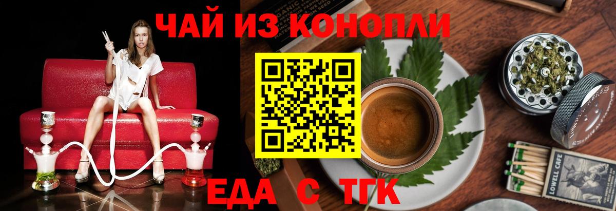 Кокаин Кохма