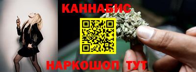 мет Бугуруслан