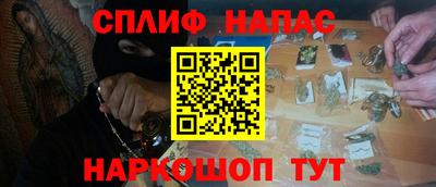 МДМА Будённовск