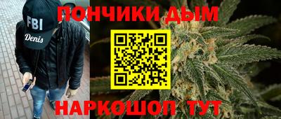 мет Бугуруслан