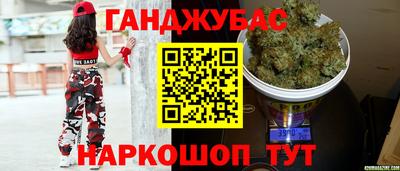 мет Бугуруслан