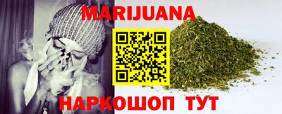 мет Бугуруслан