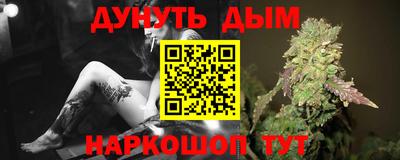МДМА Будённовск