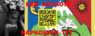 МДМА Будённовск