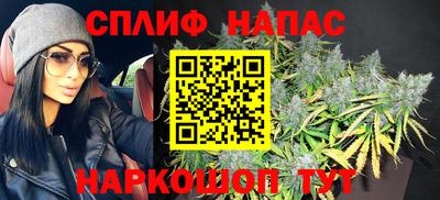 мет Бугуруслан
