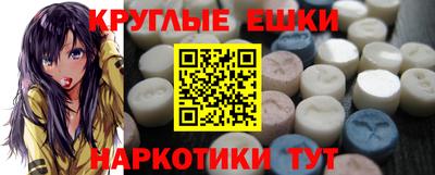 мет Бугуруслан