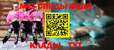 мет Бугуруслан