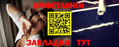 мет Бугуруслан