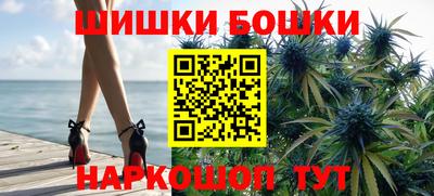 МДМА Будённовск