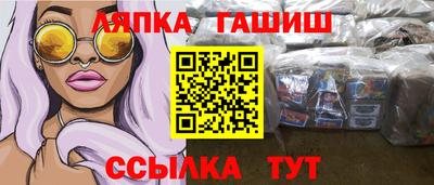 мет Бугуруслан