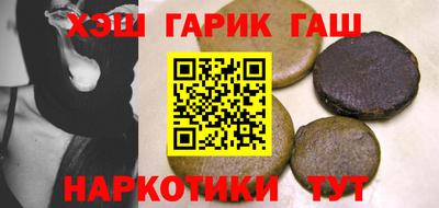 МДМА Будённовск