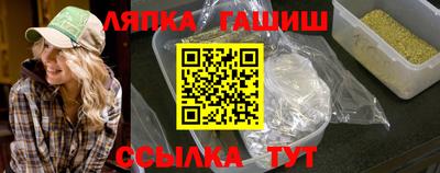 МДМА Будённовск