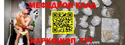 мет Бугуруслан