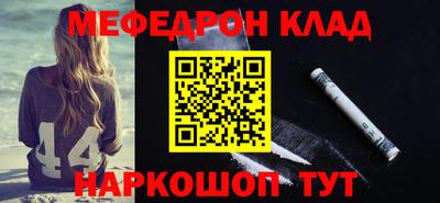 мет Бугуруслан